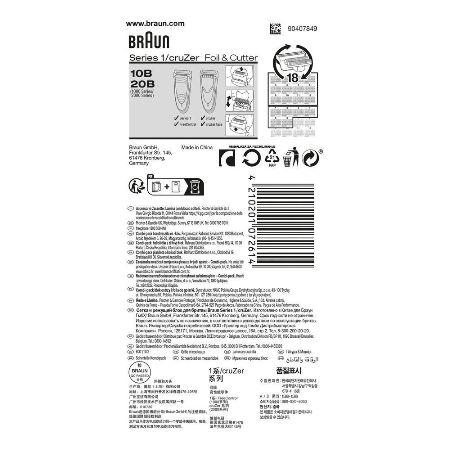 Braun Personal Care Series 1 10B Elektrorasierer Ersatzscherteil 