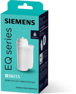 Siemens TZ70003 BRITA Intenza Wasserfilter für Kaffeevollautomaten