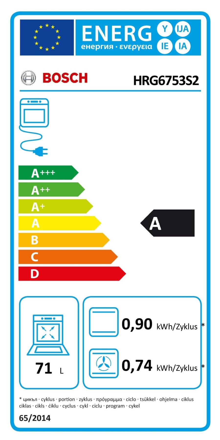 Bosch HRG6753S2 Edelstahl Backofen mit Dampfunterstützung Pyrolyse(Selbstreinigung)