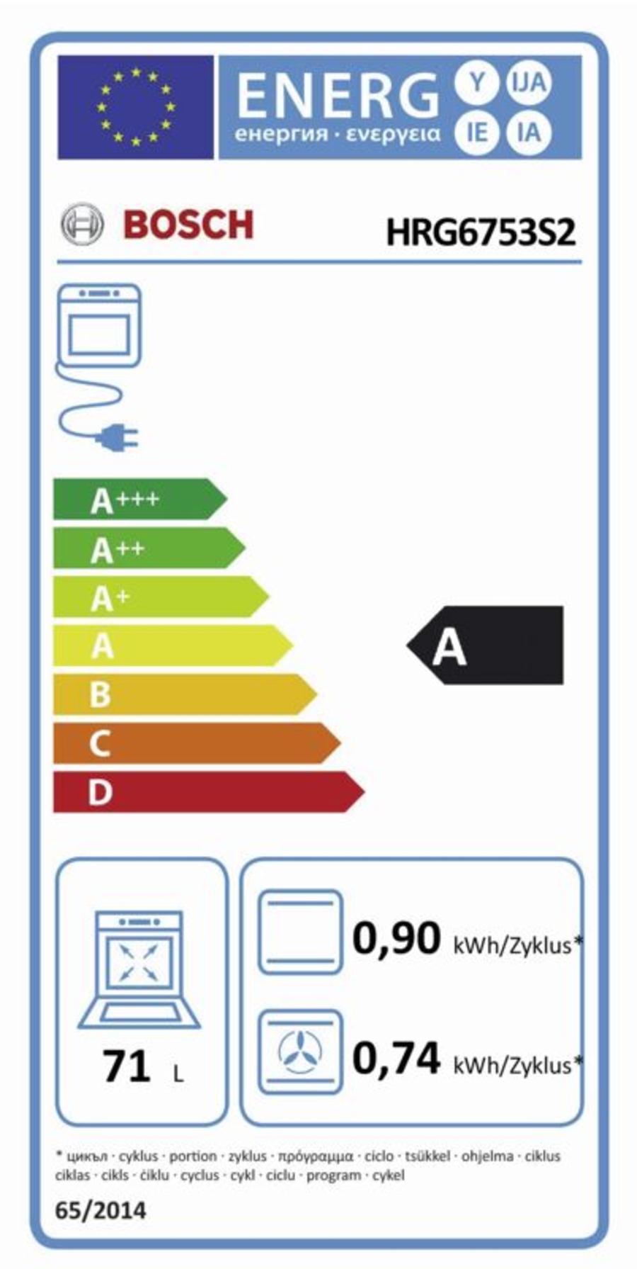 Bosch HRG6753S2 Edelstahl Backofen mit Dampfunterstützung Pyrolyse(Selbstreinigung)