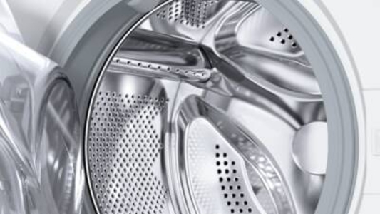 Bosch WKD28542  Einbau-Waschtrockner 7kg Waschen 4 kg Trocknen