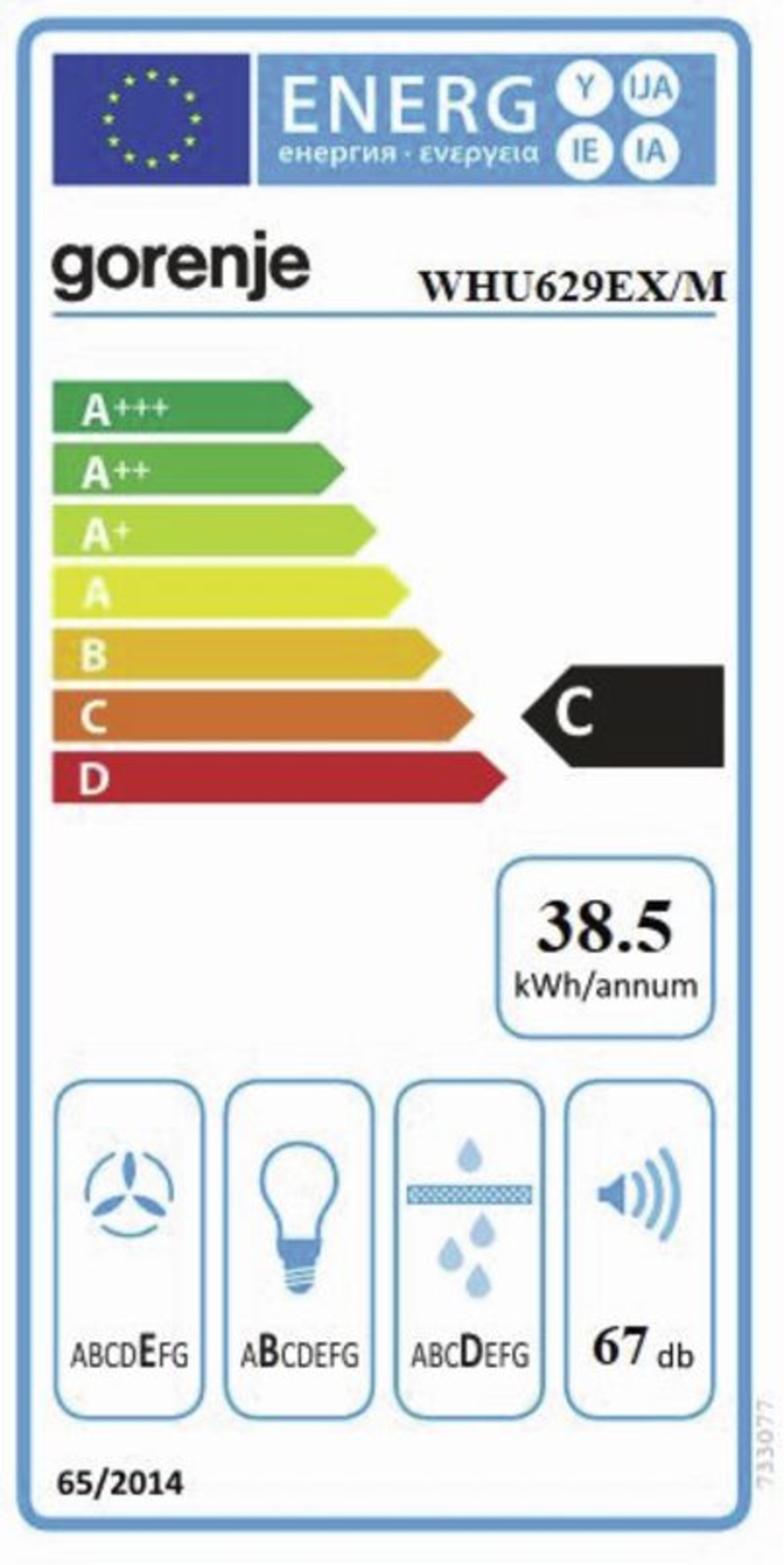 Gorenje WHU629EX/M Unterbau-Dunstabzugshaube Edelstahl mit Glasschirm,  Breite 60cm 