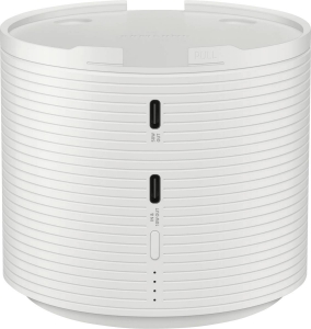 Samsung VG-FBB3BA/XC Freestyle Battery Weiss 