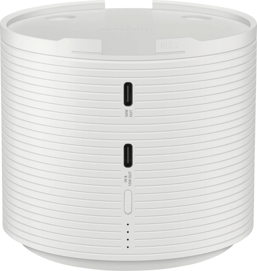 Samsung VG-FBB3BA/XC Freestyle Battery Weiss 