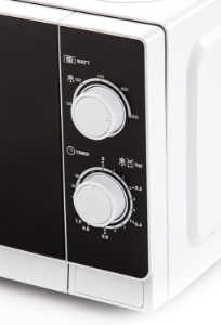Sharp R200WW Mikrowelle Weiss 20 L / 800 W / 5 Leistungsstufen 