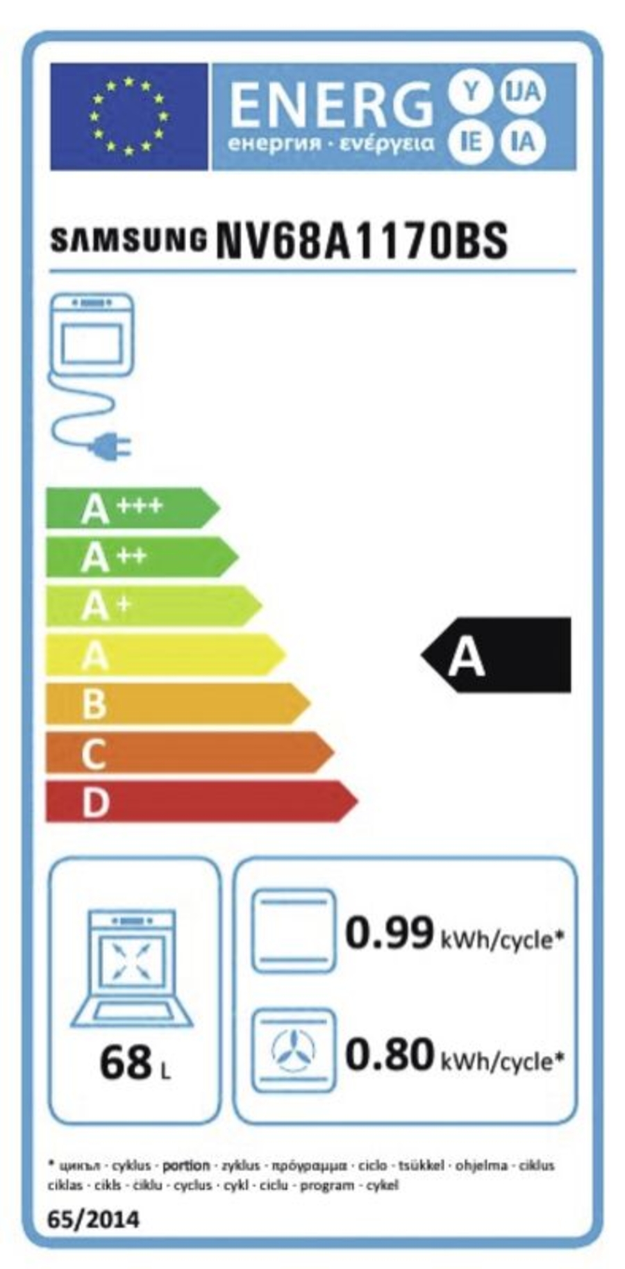 Samsung NV68A1170BS/EF Backofen 60cm Edelstahl Selbstreinigung  