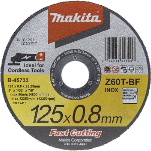 Makita B-45733-10 Trennscheibe 125x0,8 mm Inox (10er Pack)  • 125 mm • 22,23 mm • 0,8 mm • Z60T