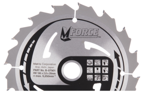 Makita B-07901 Kreissägeblatt für Holz 165 x 20 mm • 16 Zähne