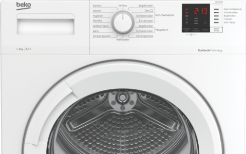 Beko DS843F3G0 Wärmepumpentrockner 8kg Weiss A++