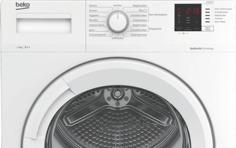 Beko DS843F3G0 Wärmepumpentrockner 8kg Weiss A++