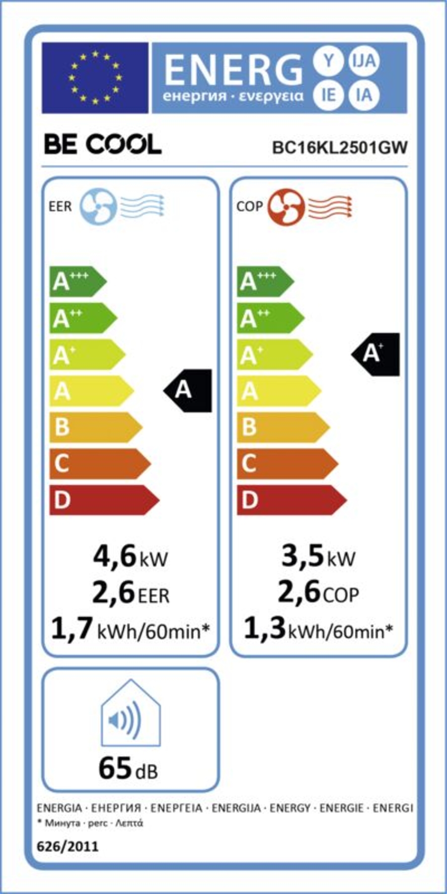 BE COOL BC16KL2501GW Klimagerät 16.000 BTU mit WIFI mobil 
