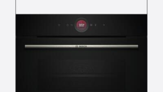 Bosch CBG7341B1 Kompaktbackofen 60x45 EEK: A+ 