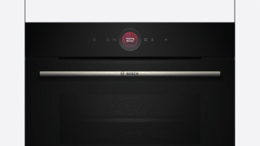 Bosch CBG7341B1 Kompaktbackofen 60x45 EEK: A+ 