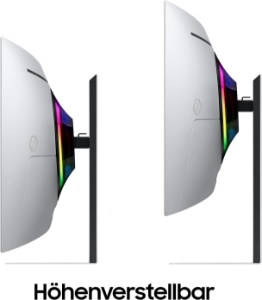 Samsung S34DG850SU - G85SD Series - OLED-Monitor - Smart - Gaming -  UWQHD, 175hz