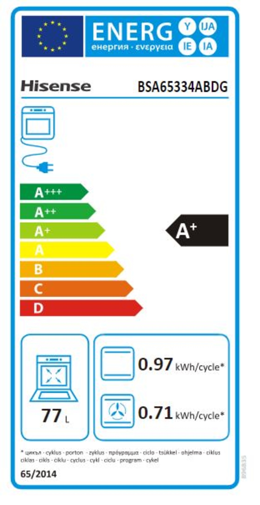 Hisense BSA65334ABDG Einbaubackofen schwarz 77 Liter 896835