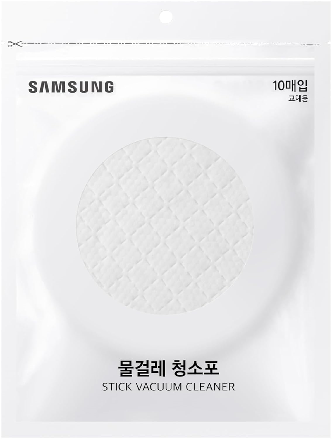 Samsung VCA-WBA95/GL Wischaufsatz für Jet Bespoke Zur Reinigung von Hartböden, Sprühfunktion mit 150-ml-